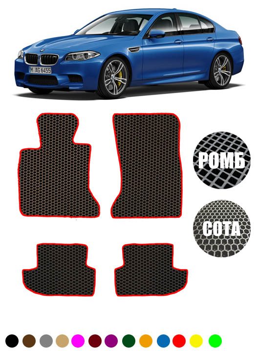 BMW 5 VI (F10) рестайлинг (2013-2017)